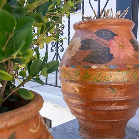 Apartment Paradeisos