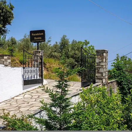 Apartament Paradeisos Pelion Áyios Dhimítrios